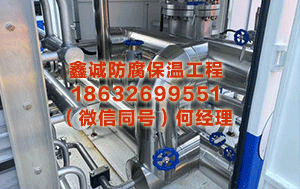 定西铝皮保温厂家 这天，霍尔木兹海峡0艘船通过！好意思以对伊朗军事动作以来次